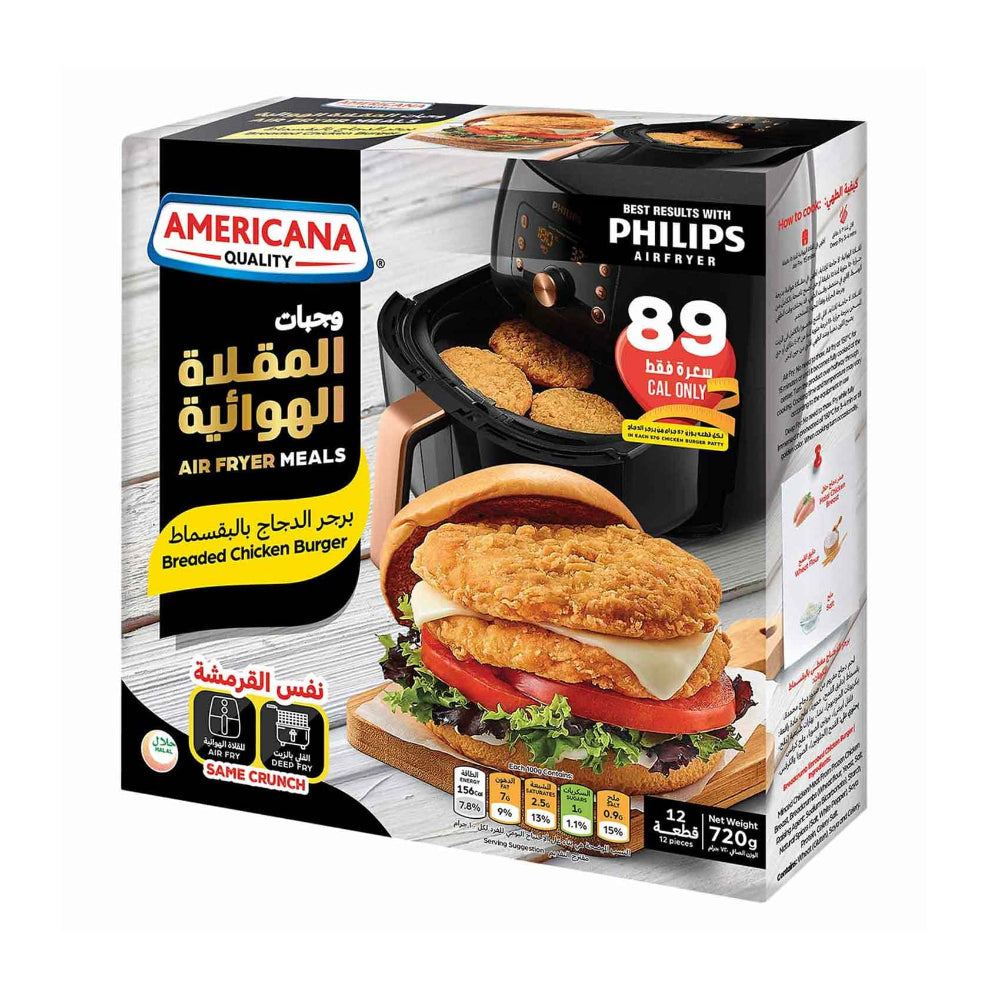 CTF BREADED CHICKEN BURGERS 114G (SELL JUST BOX)-24burgers