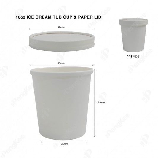 HRD PAPER ICE CREAM TUB (480ML/16OZ)-50PCS