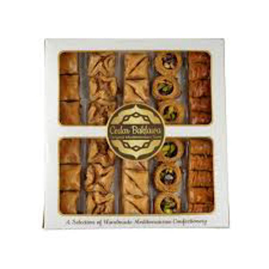 CEDAR DOUBLE CHOCOLATE BAKLAWA