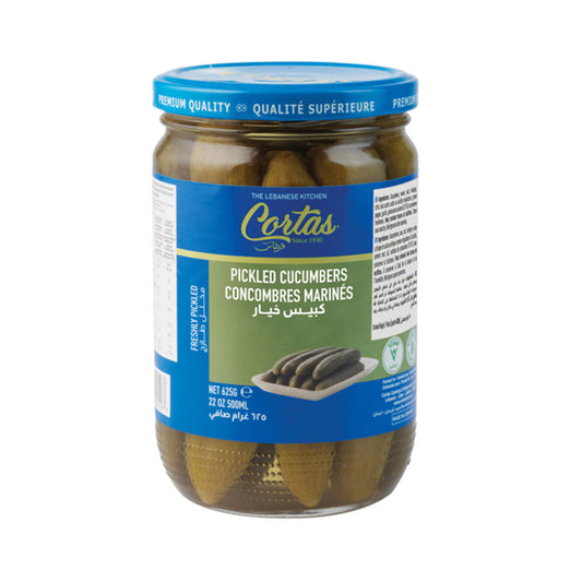 CORTAS PICKLED CUCUMBER SLICED- 1X17KGS PAIL (6150)