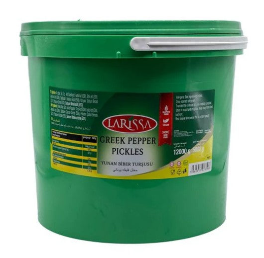 *LARISSA PICKLES MIXED PICKLES (PLASTIC BUCKET)