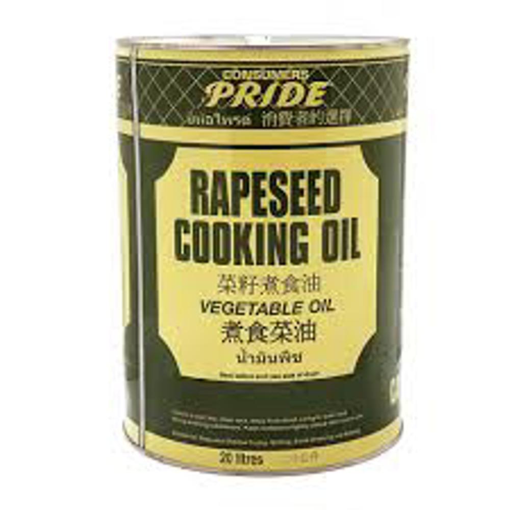 PRIDE RAPESEED COOKING OIL